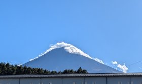 久々の富士山
