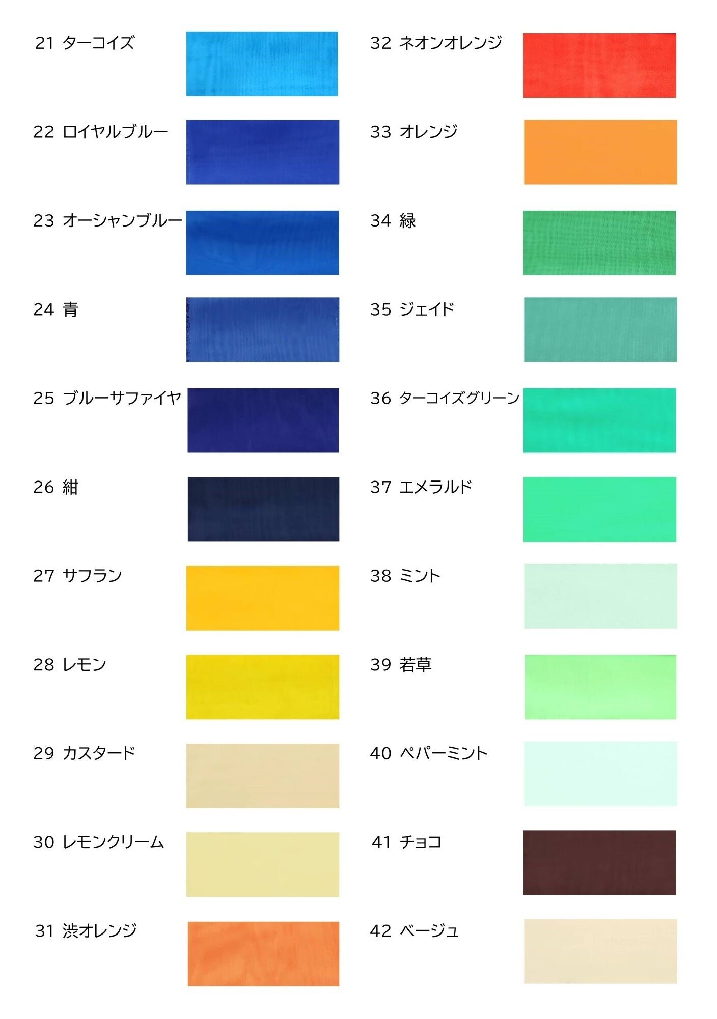 画像4: オーダーメイド　くるくるふわふわ3段スカートリボン（マルチカラー）/サイズ110-140